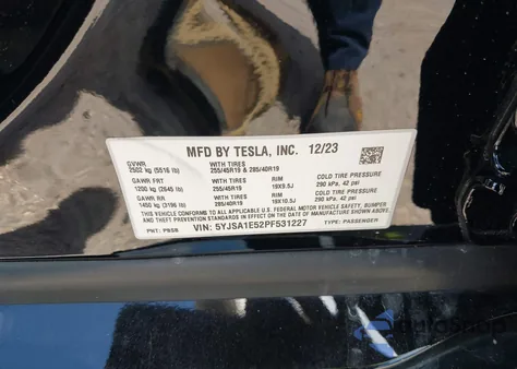 2023 Tesla Model S Dual Motor All-Wheel Drive/Standard Range из США, поврежденный, VIN 5YJSA1E52PF531227